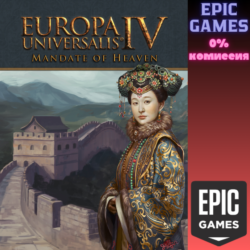 Europa Universalis IV: Mandate of Heaven Expansion Pack ПК EPIC GAMES EGS PC ЭПИК ГЕЙ