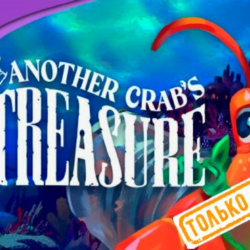🍓 Another Crab’s Treasure (PS5/RU) (Аренда от 3 дней)