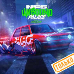 🍓 Need for Speed Unbound (PS5/EN) (Аренда от 7 дней)