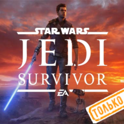 🍓 STAR WARS Jedi: Survivor (PS5/EN) (Аренда от 7 дней)