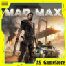 Mad Max / Мэд Макс / Безумный Макс | PS4/PS5 Турция Украина