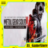 Metal Gear Solid 5 Definitive Experience | PS Турция