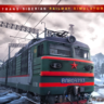 TRANS-SIBERIAN RAILWAY SIMUL   ОБНОВЛЕНИЯ  Steam