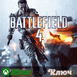🔑 BATTLEFIELD 4 🔥XBOX КЛЮЧ
