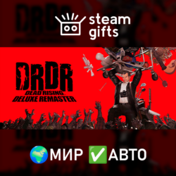 Dead Rising Deluxe Remaster Digital Deluxe МИР АВТО