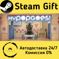 🚀 myPOPGOES 🤖 Steam Gift Россия ⚡ мгновенно