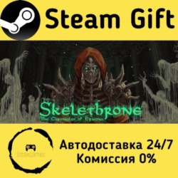 🚀 Skelethrone: The Chronicles of Ericona 🤖 Steam Gift Россия ⚡ мгновенно