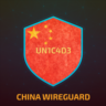 КИТАЙ WIREGUARD VPN    БЕЗЛИМИТ    ЛИЧНЫЙ СЕРВЕР