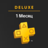 PlayStation Plus - Deluxe 1 месяц   40TL баланса (Турция)