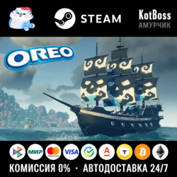 🔑 Россия   Мир | Sea of Thieves: Oreo Biscuit Pack | DLC | Ключ | Steam