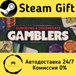 🚀 Dungeons & Degenerate Gamblers 🤖 Steam Gift Россия ⚡ мгновенно