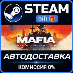 Mafia: Definitive Edition Steam Gift СТИМ ГИФТ ПК АВТОДОСТАВКА ПОДАРОК