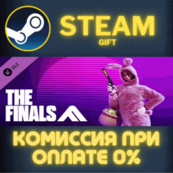 THE FINALS - Bank Rabbit Set РОССИЯ RU Steam Gift СТИМ ГИФТ ПК АВТОДОСТАВКА ПОДАРОК