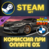 Car Mechanic Simulator 2021 - BMW DLC СТИМ ПК ГИФТ