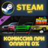 Car Mechanic Simulator 2021 Dodge Plymouth Chrysler DLC