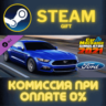 Car Mechanic Simulator 2021 - Ford DLC СТИМ ПК ГИФТ