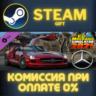 Car Mechanic Simulator 2021 Mercedes Remastered DLC ПК