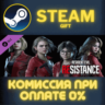 Resident Evil Resistance Female Survivor Costume Claire