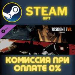 Resident Evil 7 Biohazard Banned Footage Vol.1 Steam Gift СТИМ ГИФТ ПК АВТОДОСТАВКА