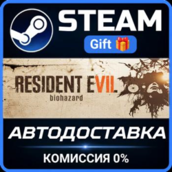 RESIDENT EVIL 7 Steam Gift СТИМ ГИФТ ПК АВТОДОСТАВКА ПОДАРОК