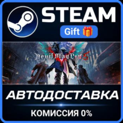 Devil May Cry 5   Vergil Steam Gift СТИМ ГИФТ ПК АВТОДОСТАВКА ПОДАРОК