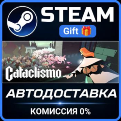 Cataclismo Steam Gift СТИМ ГИФТ ПК АВТОДОСТАВКА ПОДАРОК