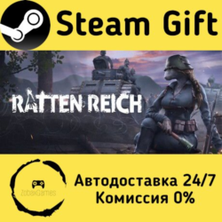 🚀 Ratten Reich 🤖 Steam Gift Россия ⚡ мгновенно