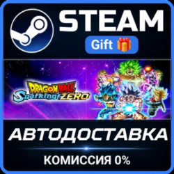 DRAGON BALL: Sparking! ZERO РОССИЯ RU Steam Gift СТИМ ГИФТ ПК АВТОДОСТАВКА ПОДАРОК