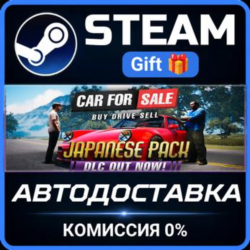 Car For Sale Simulator 2023 Steam Gift СТИМ ГИФТ ПК АВТОДОСТАВКА ПОДАРОК