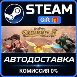 Harry Potter: Quidditch Champions Steam Gift СТИМ ГИФТ ПК АВТОДОСТАВКА ПОДАРОК