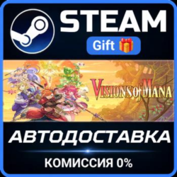 Visions of Mana РОССИЯ RU Steam Gift СТИМ ГИФТ ПК АВТОДОСТАВКА ПОДАРОК