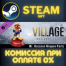 Resident Evil Village - Mr. Raccoon Weapon Charm СТИМ