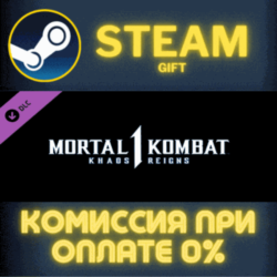 Mortal Kombat 1 Mortal Kombat 1 Khaos Reigns Expansion