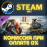 Age of Empires II Definitive Edition Victors and Vanqui
