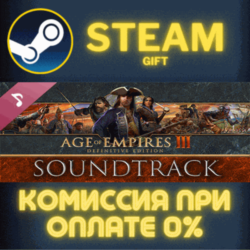 Age of Empires III Definitive Edition Soundtrack СТИМ