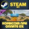 Cities: Skylines - African Vibes СТИМ ПК ГИФТ ПОДАРОКА
