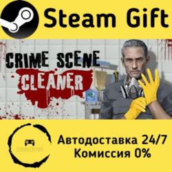 🚀 Crime Scene Cleaner 🤖 Steam Gift Россия ⚡ мгновенно
