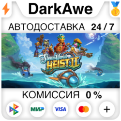 SteamWorld Heist II STEAM•RU ⚡️АВТОДОСТАВКА 💳0%