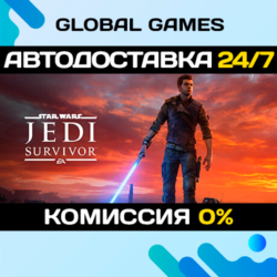 STAR WARS Jedi: Survivor™ STEAM 🚀АВТОДОСТАВКА💳0%