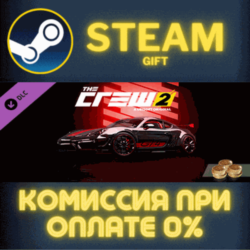 The Crew 2 Porsche Cayman GT4 2016 Starter Pack СТИМ ПК
