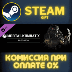 Mortal Kombat X Mortal Kombat X Predator and PredatorP