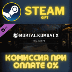 Mortal Kombat X Mortal Kombat X Unlock All Krypt Items