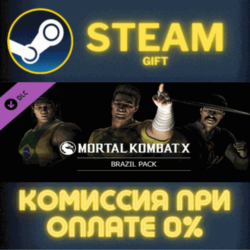 Mortal Kombat X Skin Pack - Brazil СТИМ ПК ГИФТ STEAM