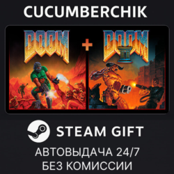 DOOM   DOOM II STEAM GIFT AUTO RU МИР