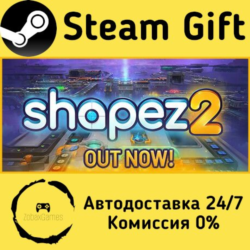 🚀 shapez 2 🤖 Steam Gift Россия ⚡ мгновенно
