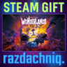 Tiny Tina&acute;s Wonderlands {Steam Gift/Россия/СНГ}