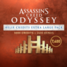 Assassins Creed Одиссея  ОГРОМНЫЙ НАБОР КРЕДИТОВ HELIX