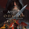 Assassin’s Creed  Одиссея – Наследие первого клинка PS4