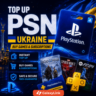 Пополнение PSN Бумажника/ Покупка игр - Украина!