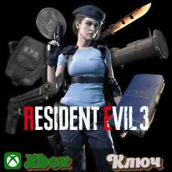 RESIDENT EVIL 3 - Открывает игровые награды XBOX КЛЮЧ